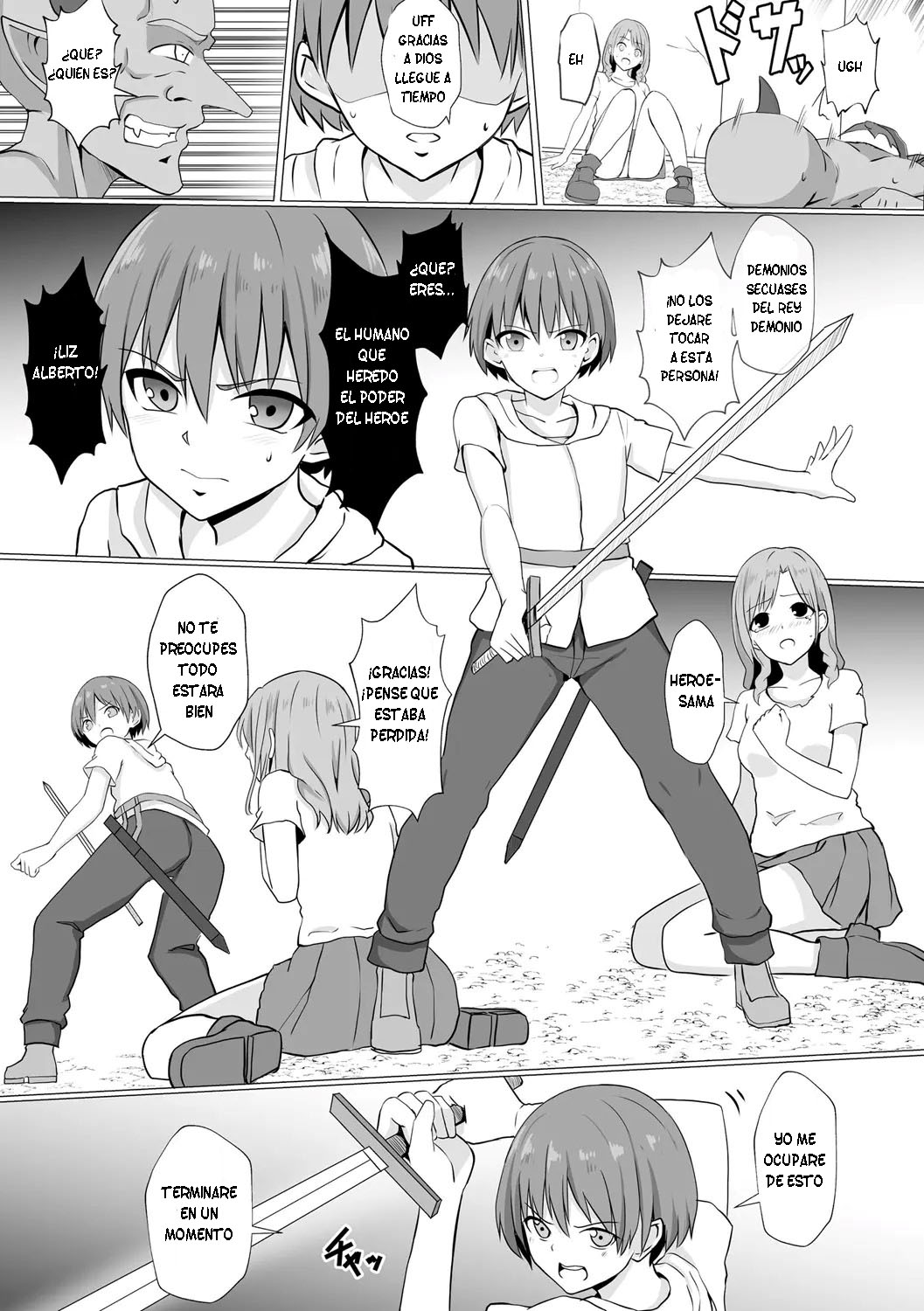 Inma Shouki Reina Ch.1 page 4 full
