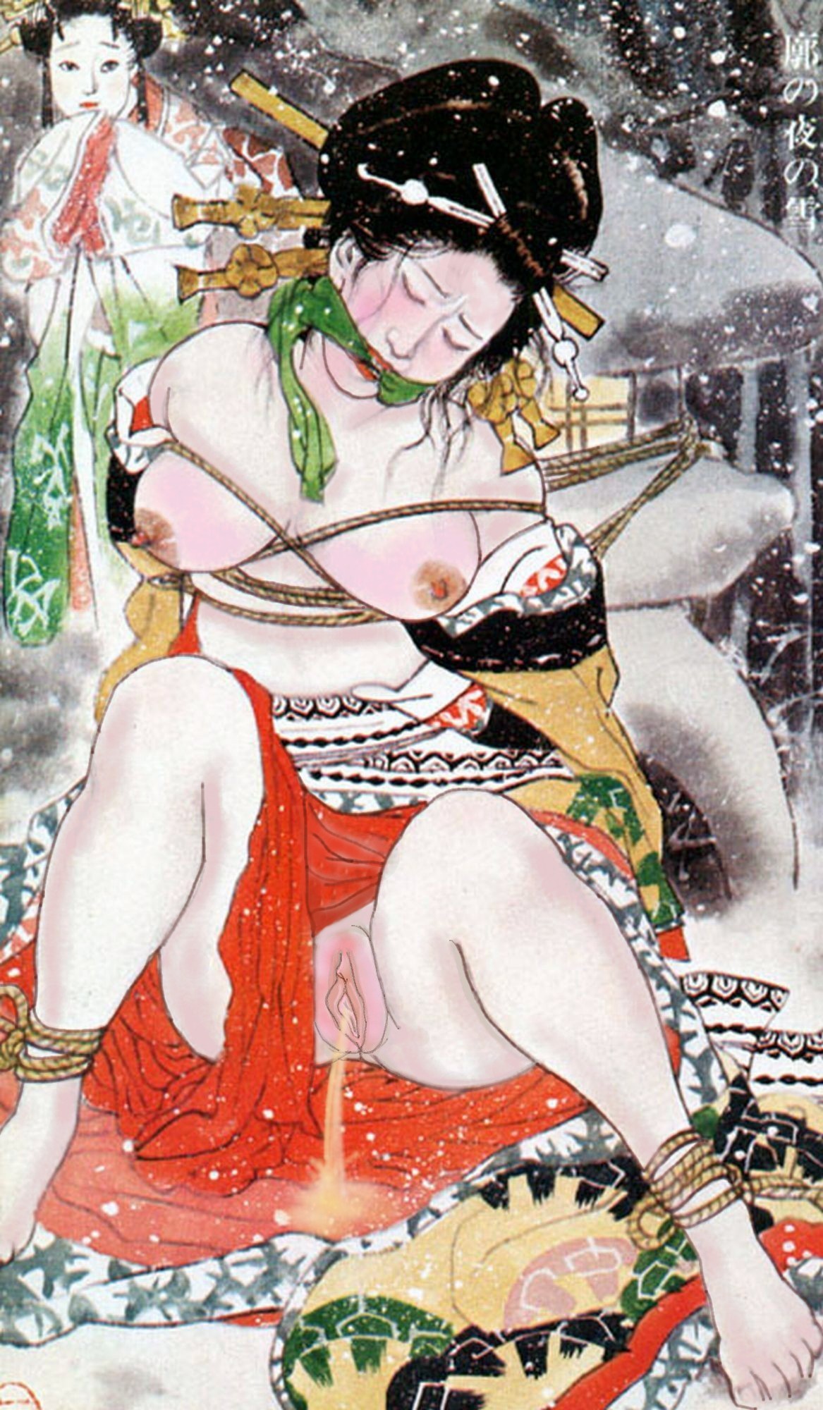 SHUNGA TORTURE page 9 full