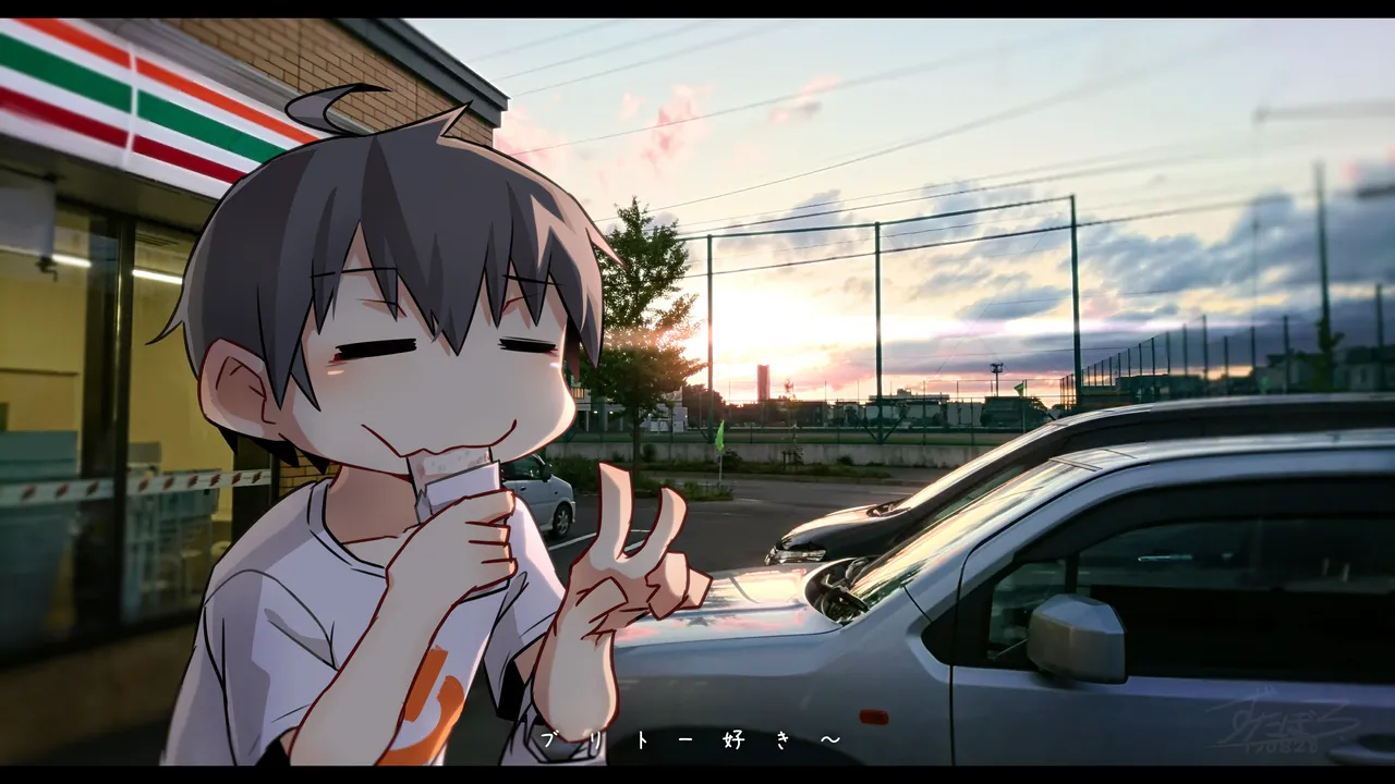 Exclusive Artworks page 2 full