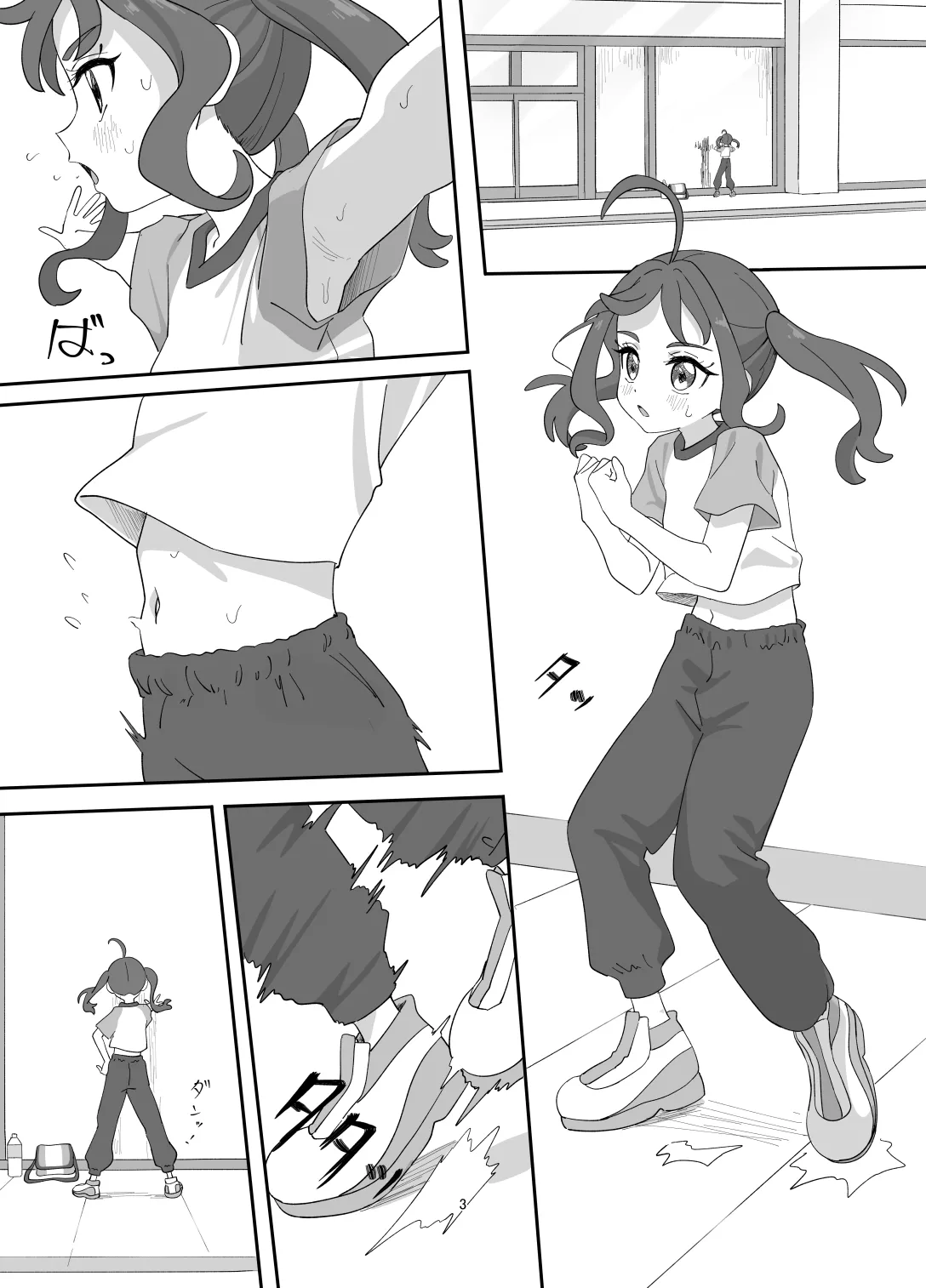 Sigure Kokoro-chan ga Ojisan Chi●po ni Kokoro Kyun Kyun Saserareru Hon page 2 full