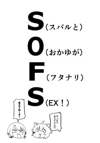 C105 Event distribution version cover