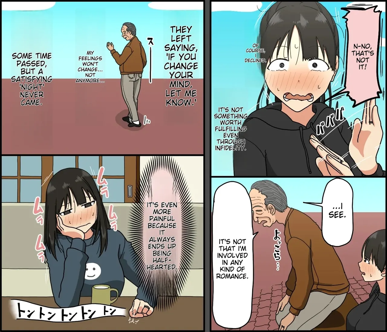 I wish my husband was this amazing page 4 full