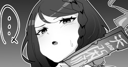 時間停止ヘジン漫画