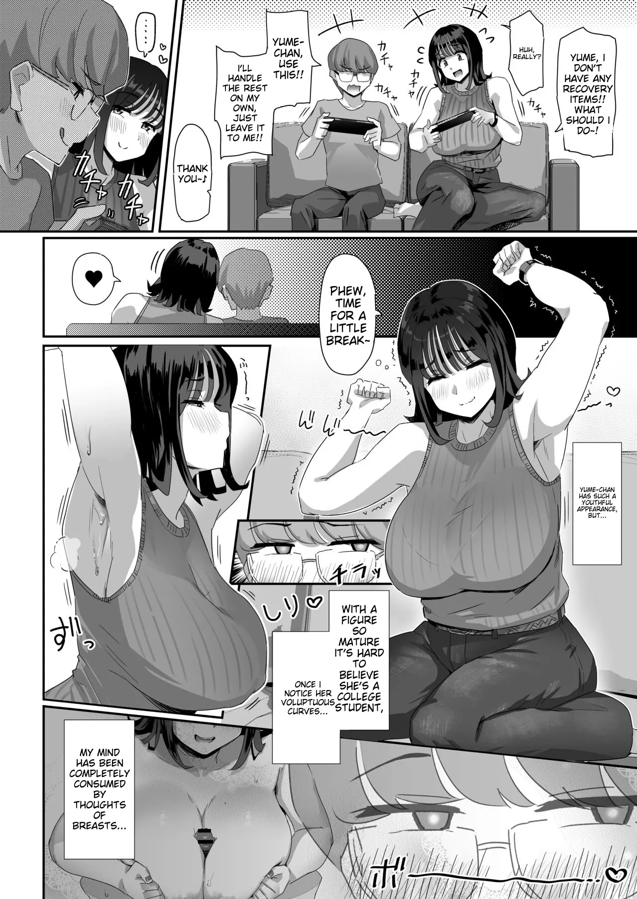 Keitai de Muchimuchi na Chounyuu JD ni Chinpo o Shigoki Agete Morau Hanashi page 9 full