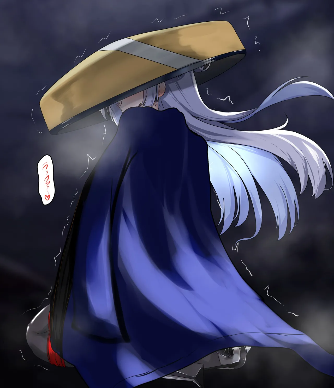 ナユタ page 2 full