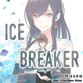 Ice Breaker 1-3 cover