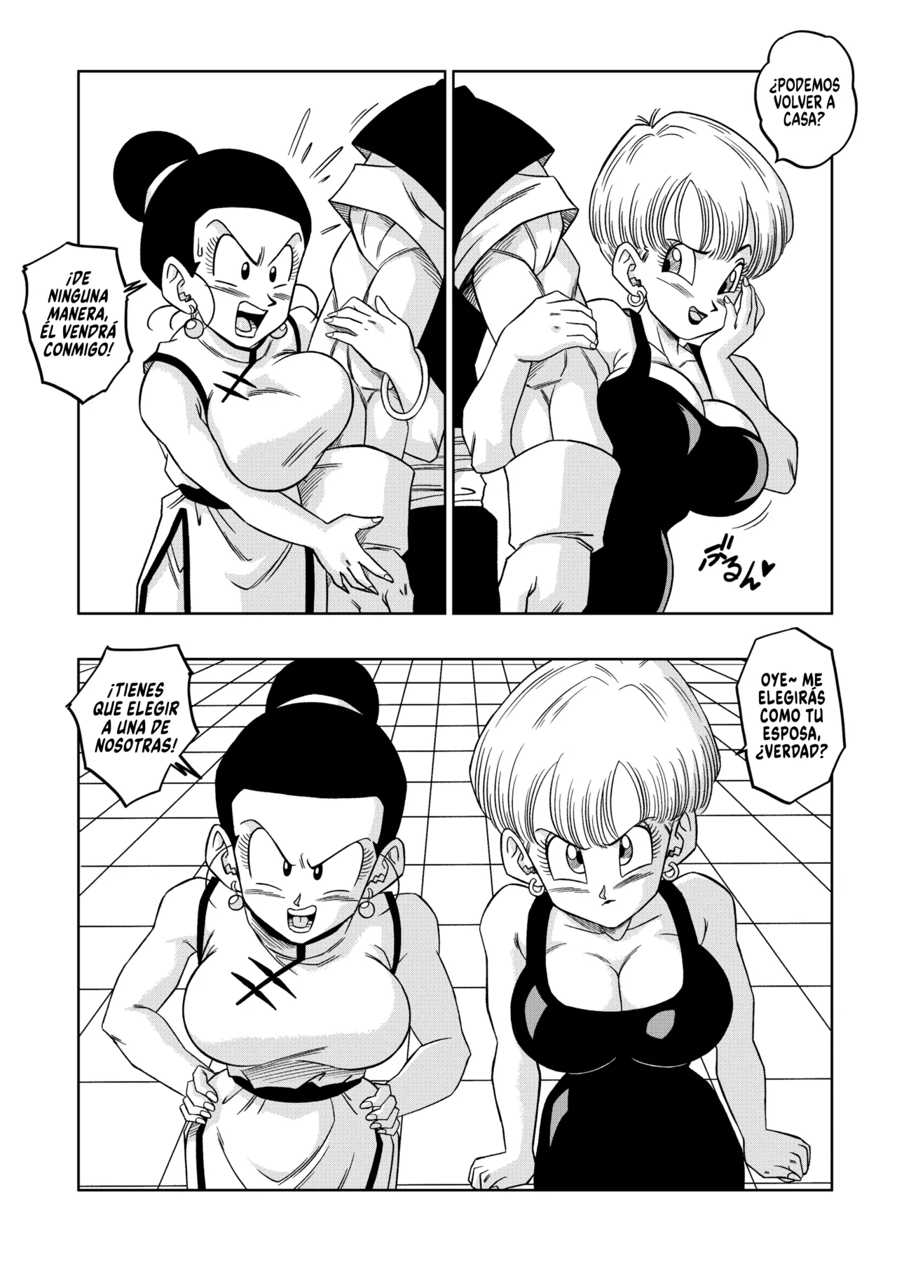 Fusion!｜¡La Fusión! page 6 full