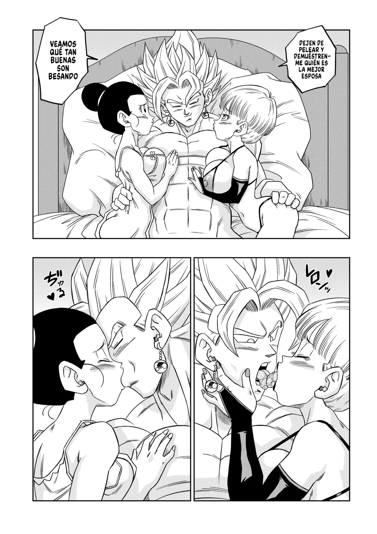 Fusion!｜¡La Fusión! page 8 full