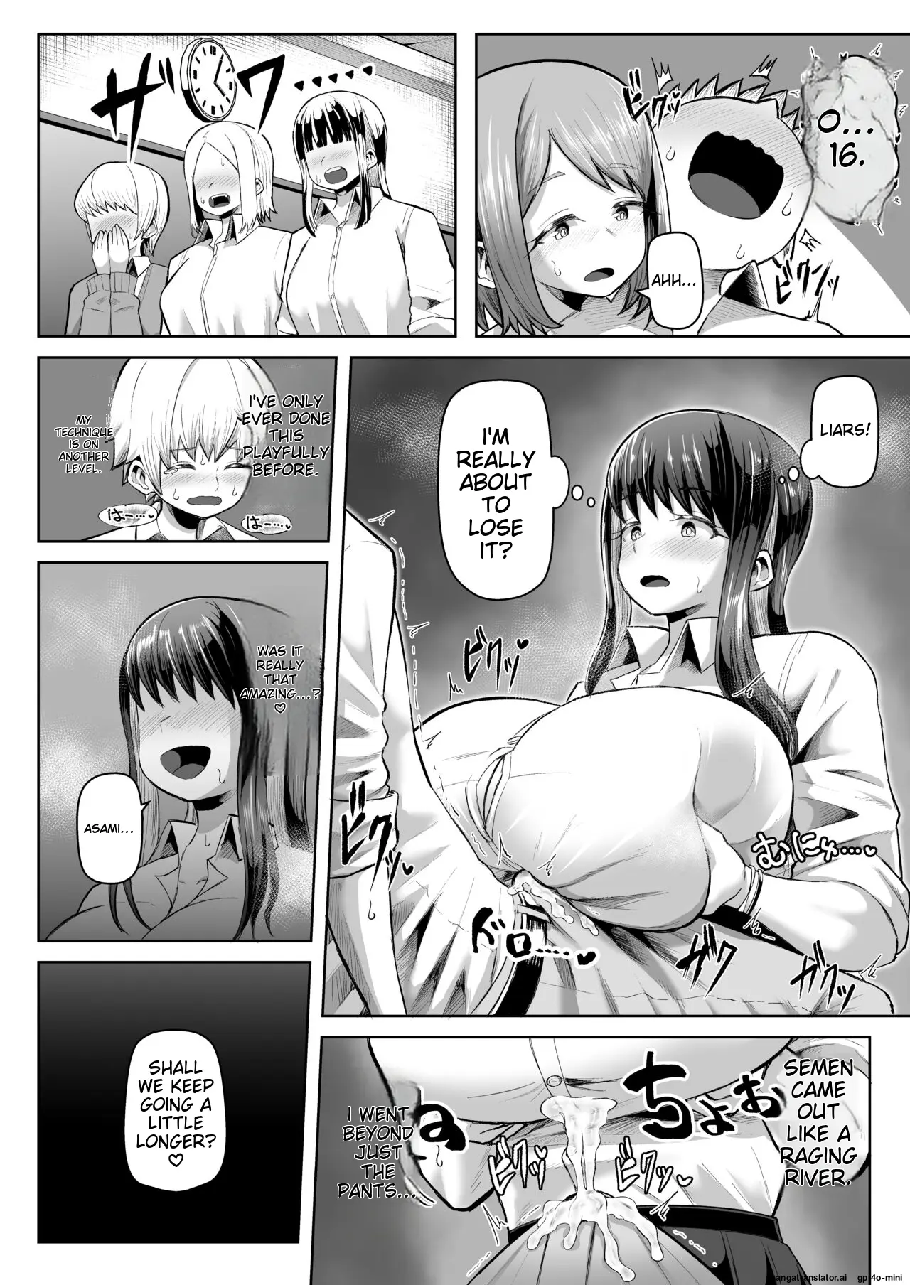 パイズリごっこ 10P! page 3 full