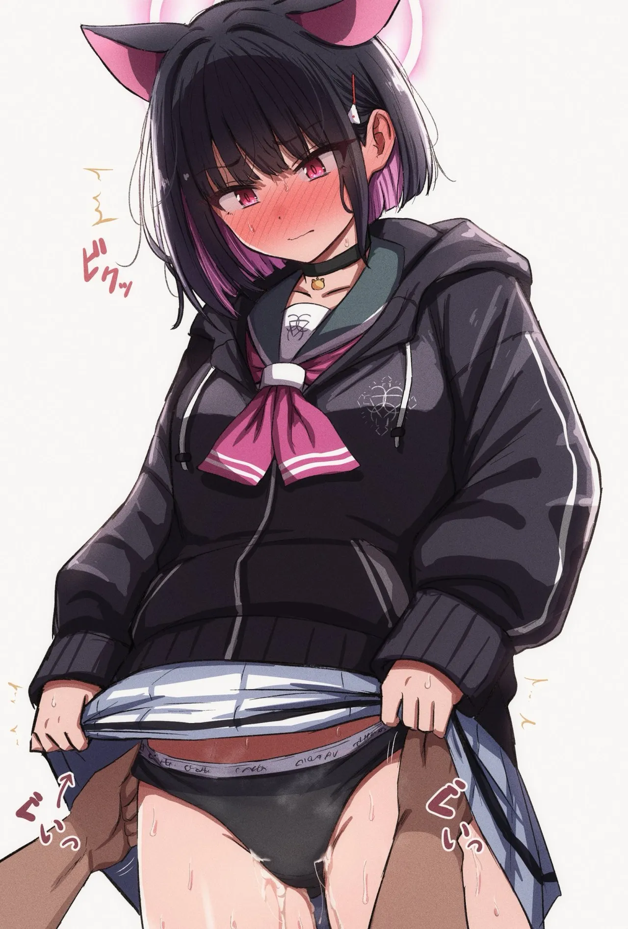 豆ラッコニキ page 7 full