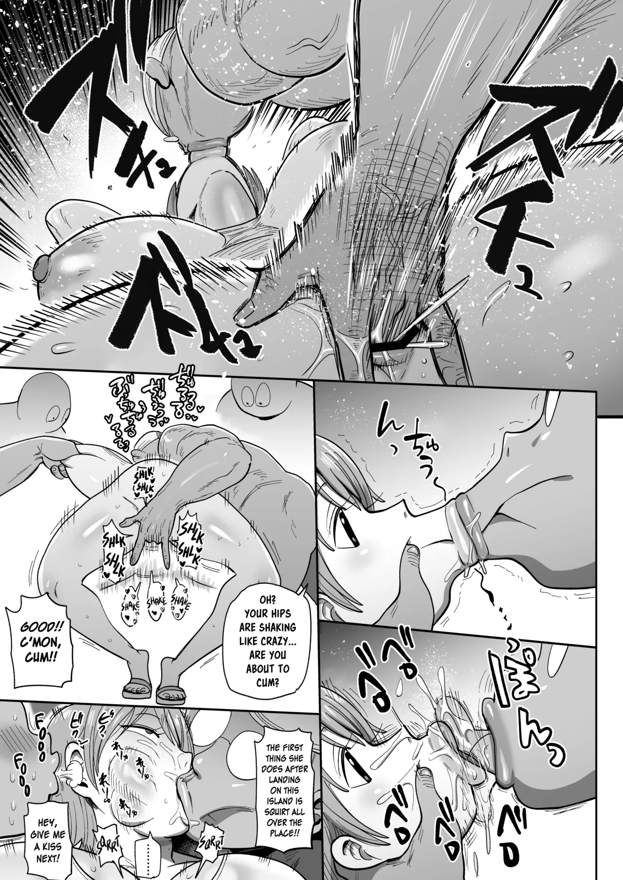 Nut Pose page 4 full