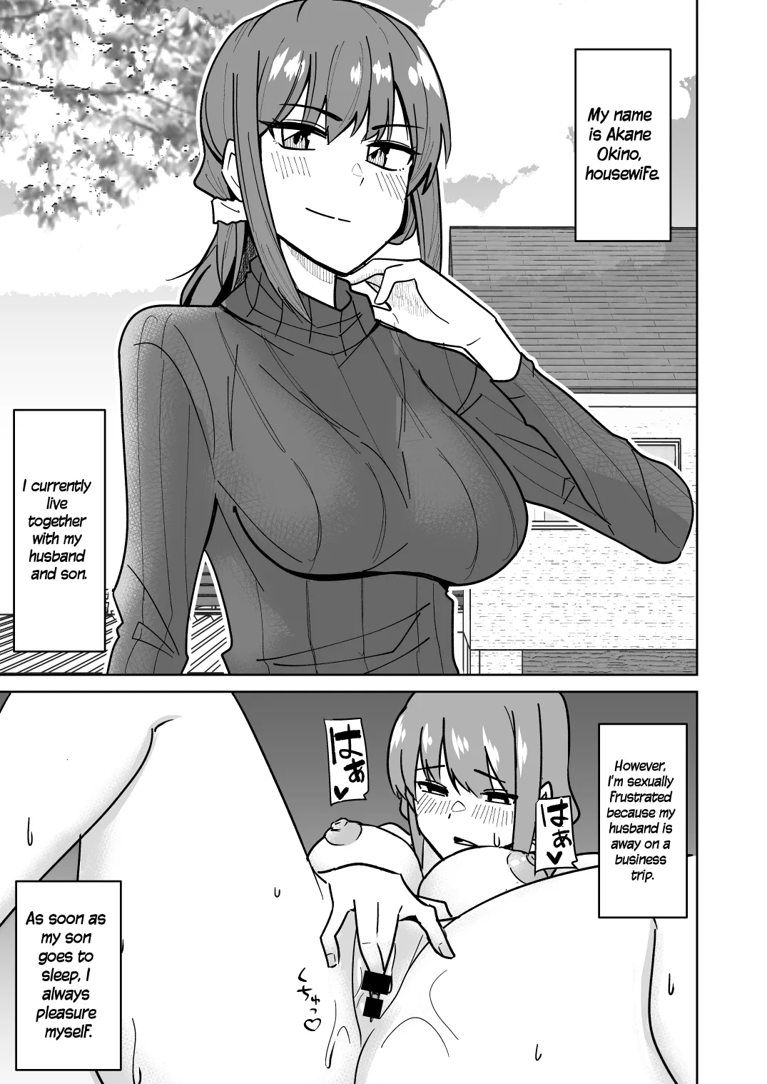 Tomodachi no Hahaoya o Honki de Netoru Hanashi | Story About Seriously Cucking My Friend's Mom page 2 full