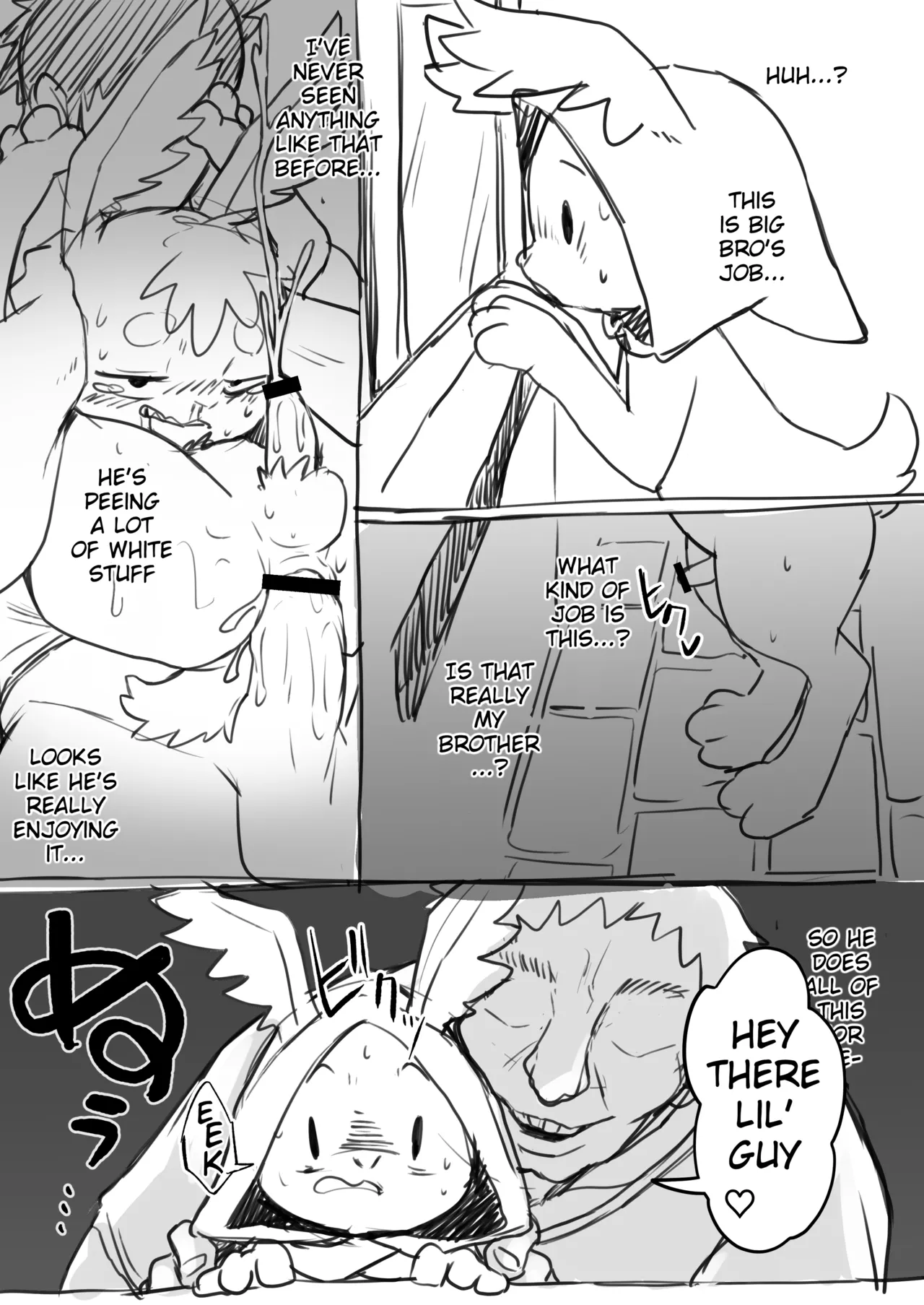 Manmosu Marimo - Pooka's Solo Quest page 10 full