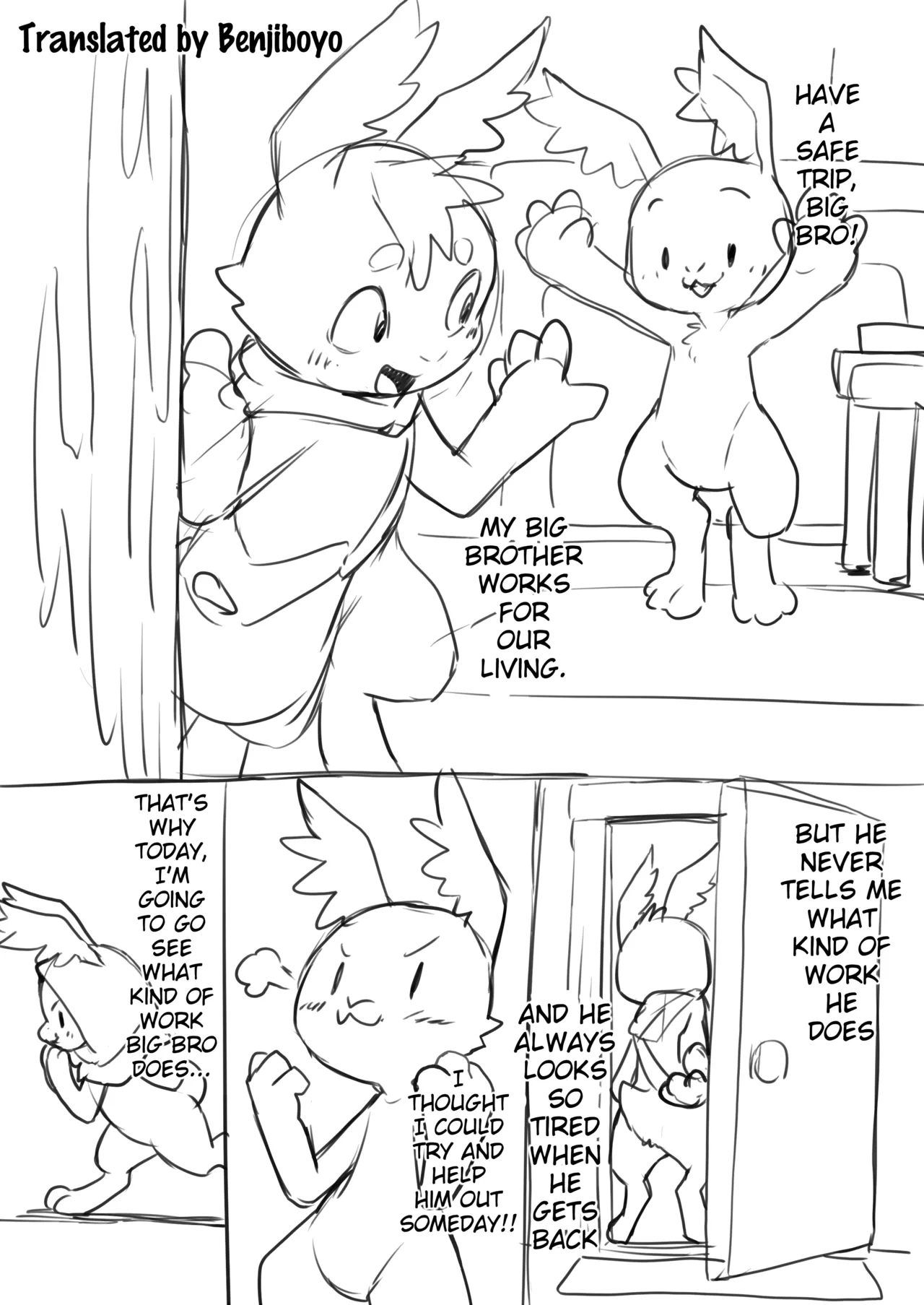 Manmosu Marimo - Pooka's Solo Quest page 8 full