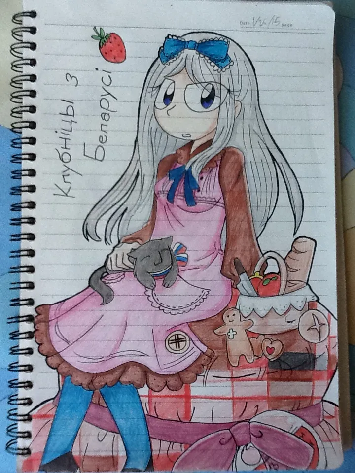 artist:KawaiiQueen4906 page 10 full