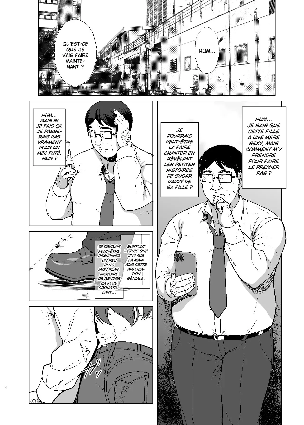 Are? Joshikousei Saimin tte Konna ni Kantan datta no? 2 | Hein ? Hypnotiser une lycéenne, c'était aussi facile que ça ? 2 page 3 full