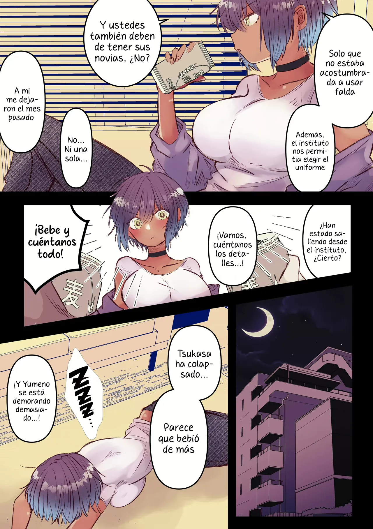 Boyish de Kyonyuu na Kanojo ga Mukashi no Otoko Tomodachi to Nomikai ni Itta Kiri… page 7 full