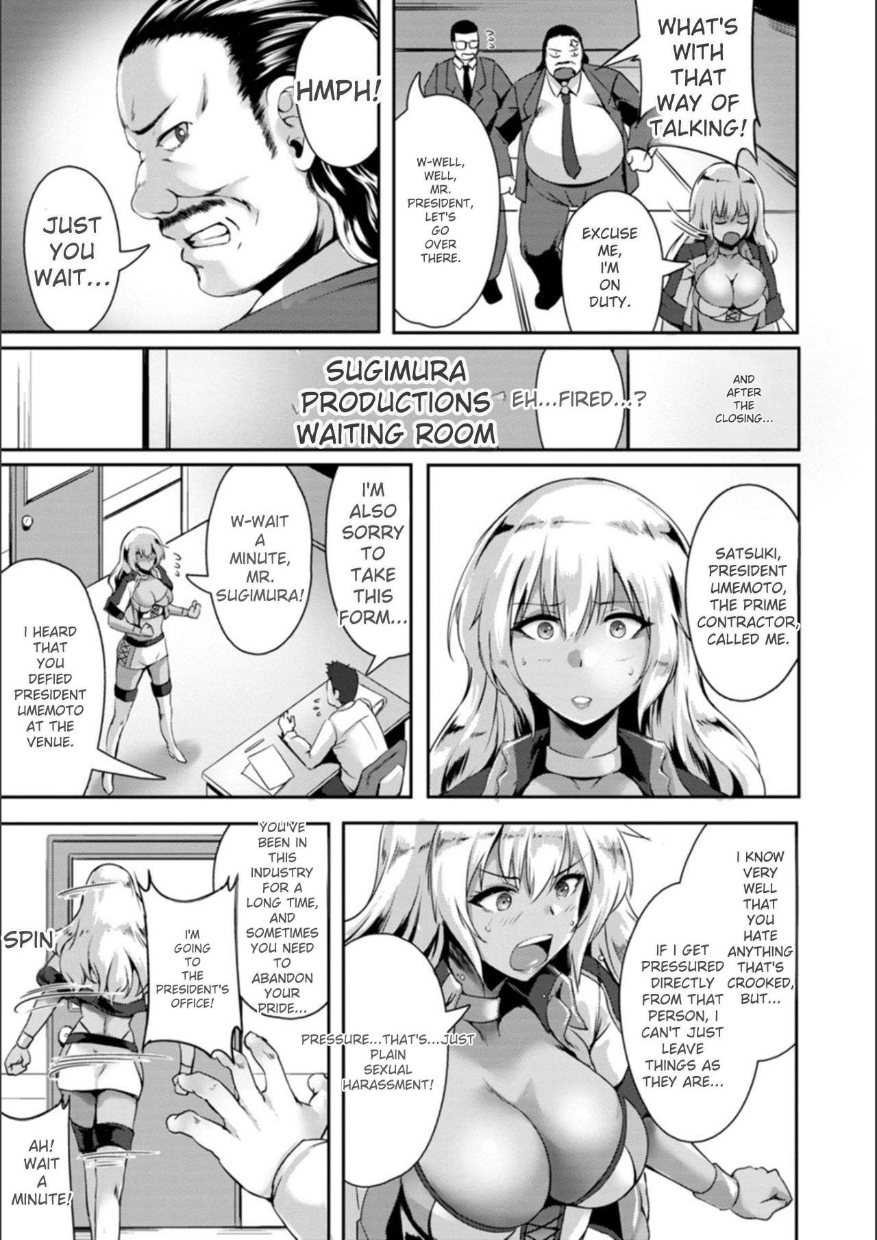 Koujyoku no Otome-tachi page 9 full