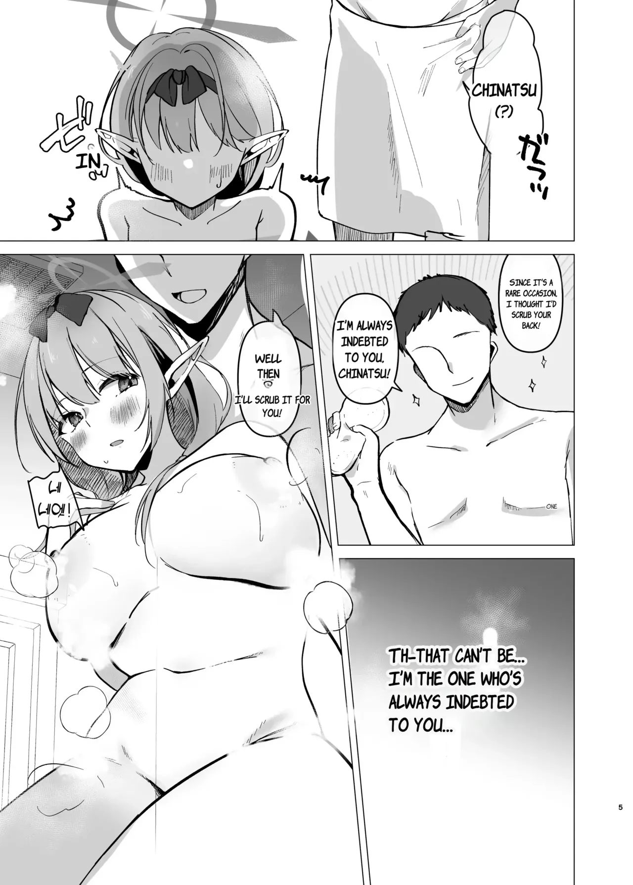 Chinatsu to Manatsu no Yukata Ecchi  | EN page 4 full