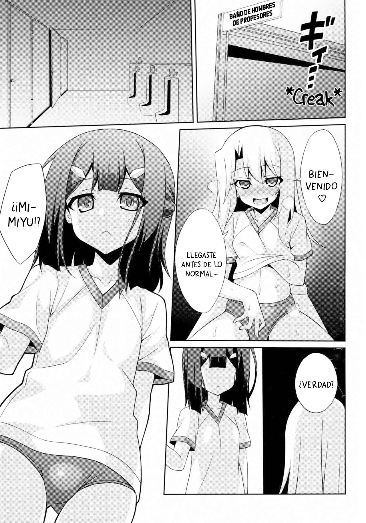 Datenshi XX Kyuusei Maryoku Chuudoku - Ángel Caído XX Adiccion mágica a la absorción de esperma 2 page 4 full