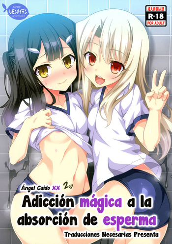 Datenshi XX Kyuusei Maryoku Chuudoku - Ángel Caído XX Adiccion mágica a la absorción de esperma 2 cover