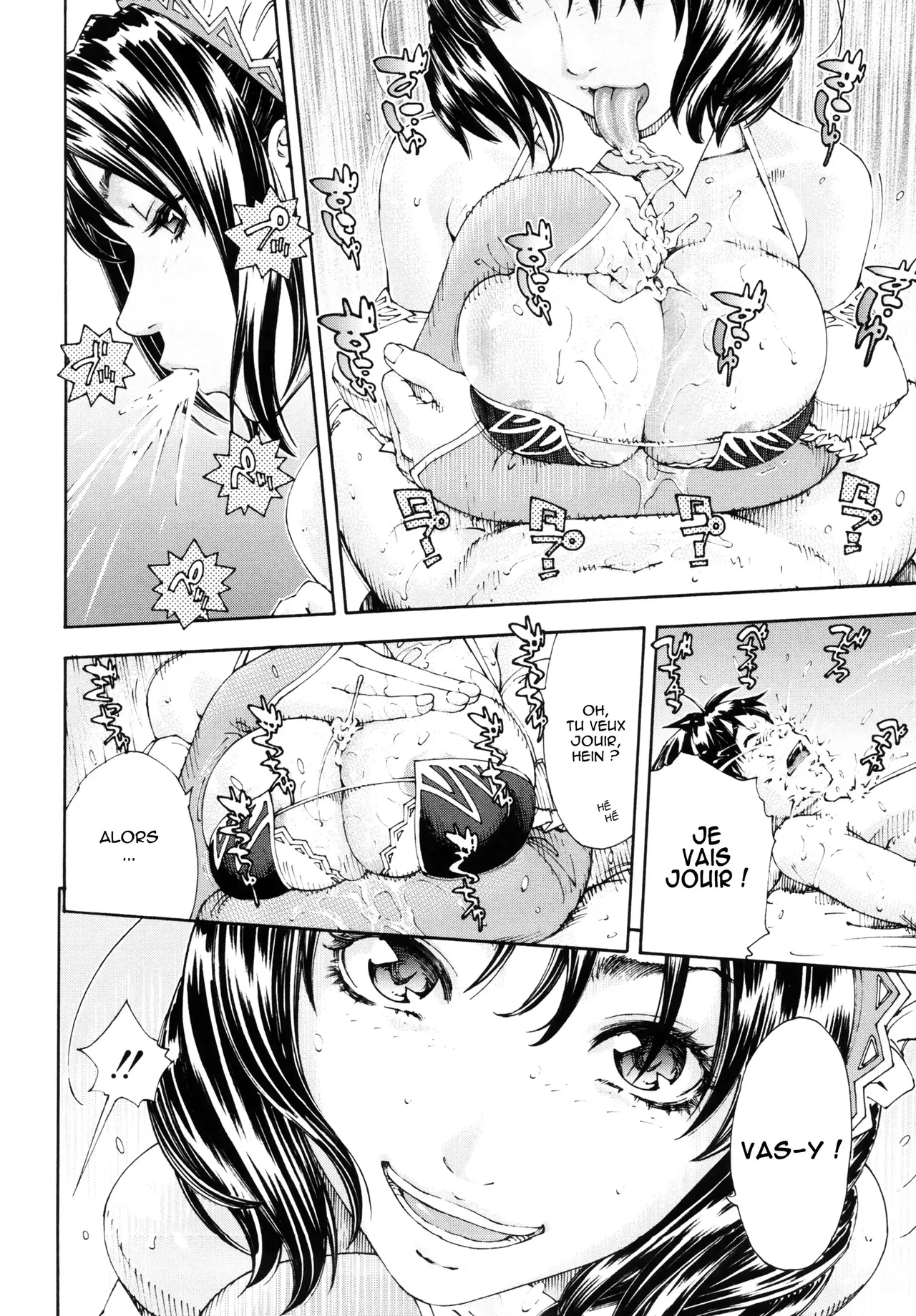 Allargando Ch. 1-4 page 1 full