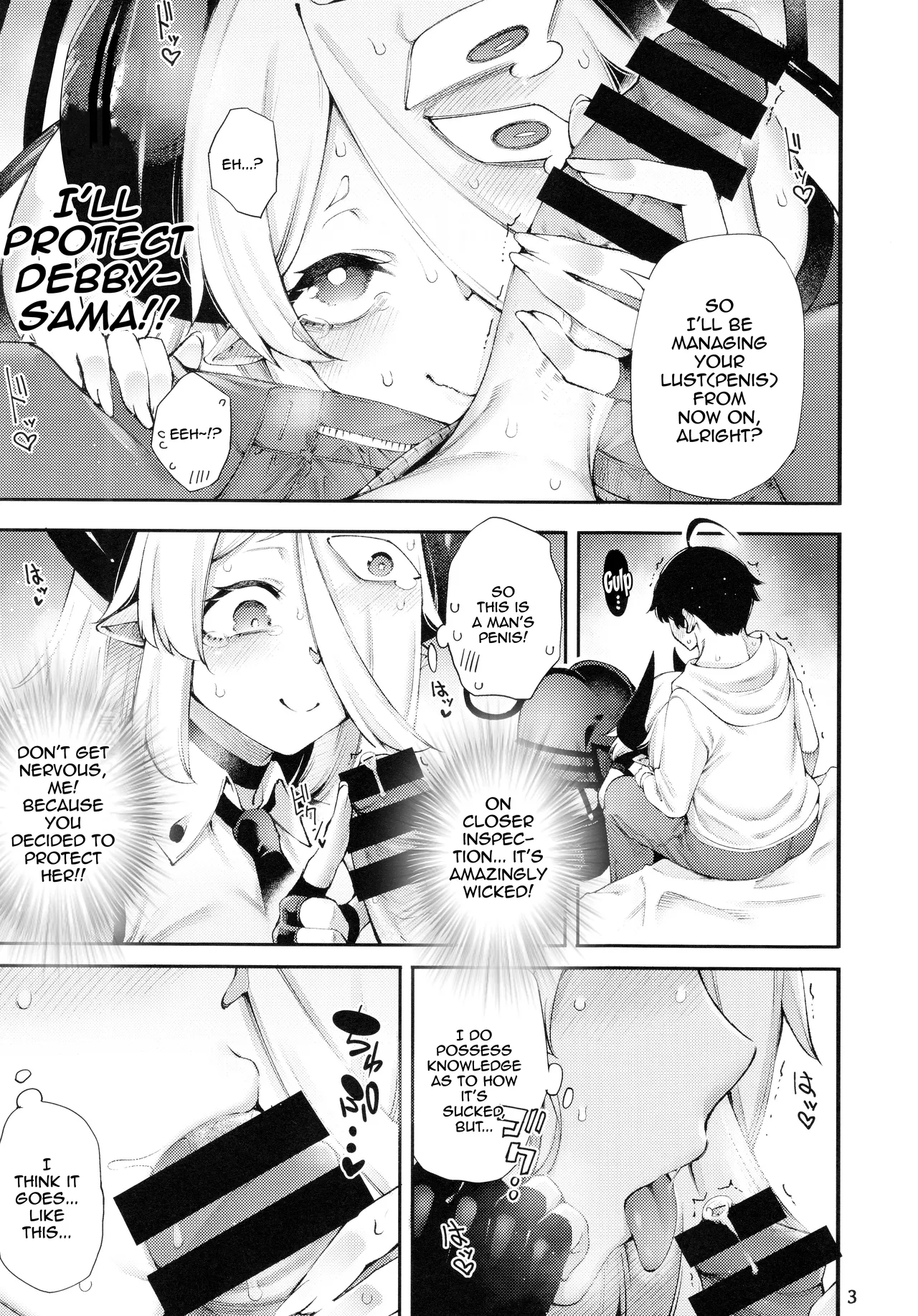 Gome Debby Raise Hen | Gome Debby - Raise Edition page 5 full