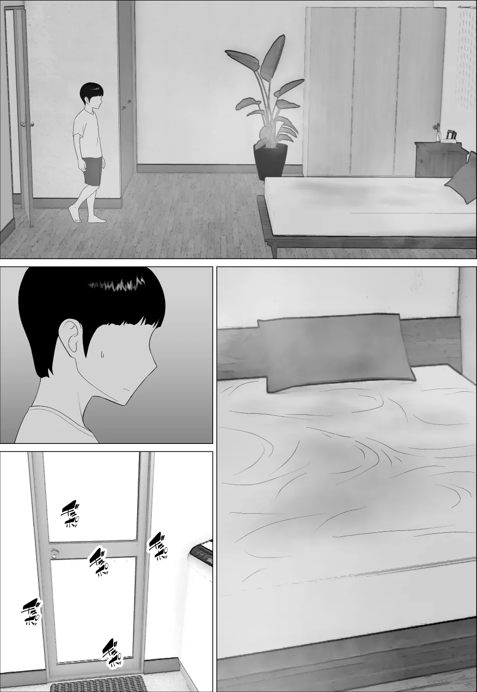 Masegaki Oikko ni Okasareru Mama 2 page 9 full