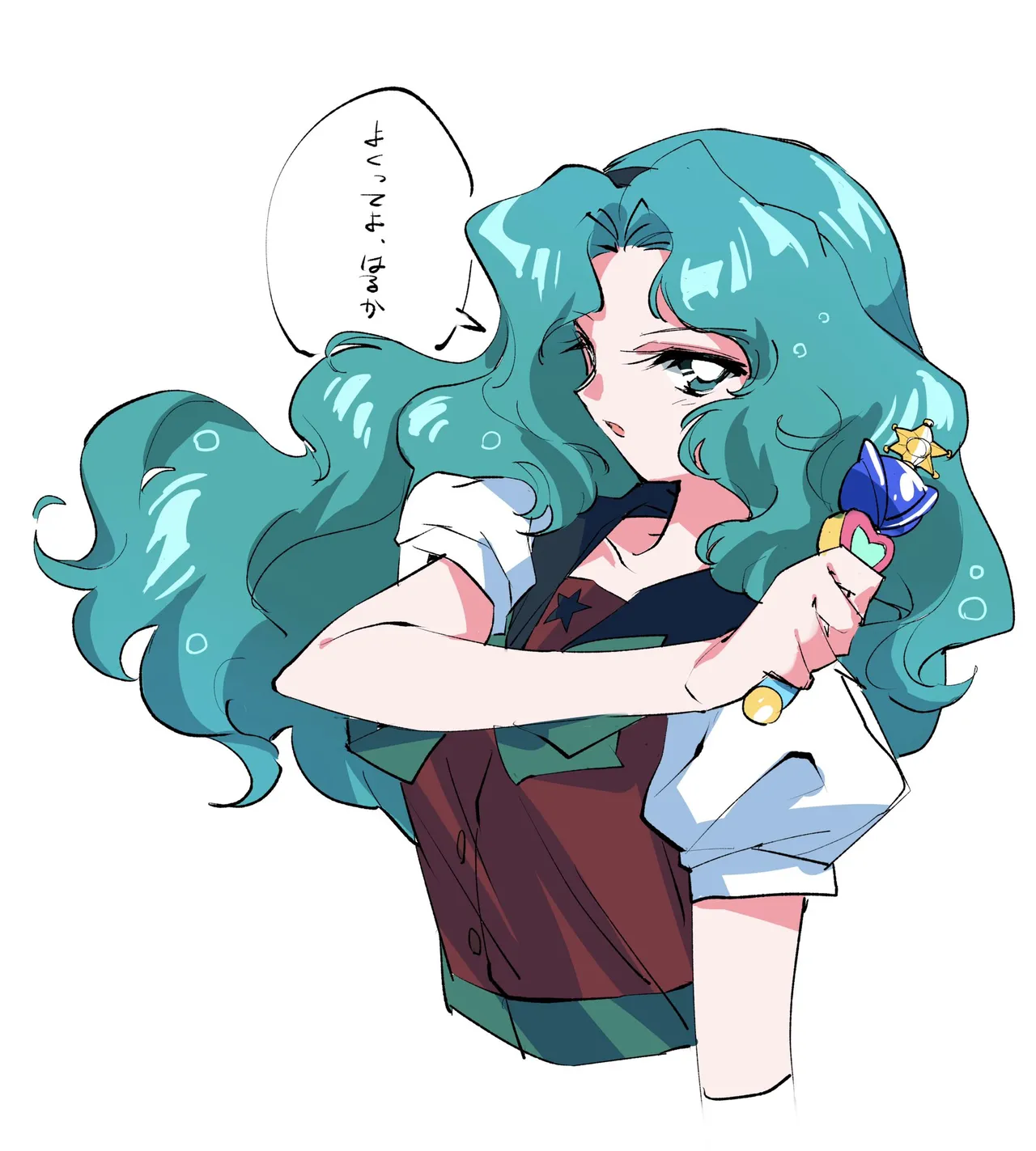 Artist:nandawa_TW page 10 full