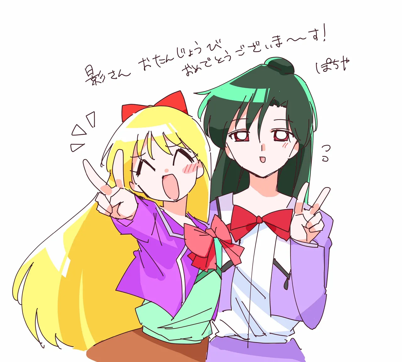 Artist:nandawa_TW page 9 full