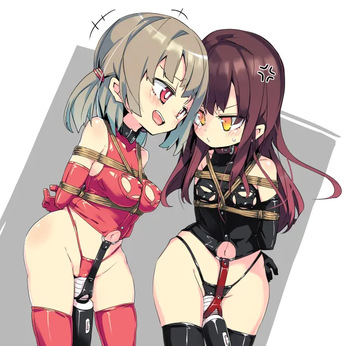 ウラマコト cover