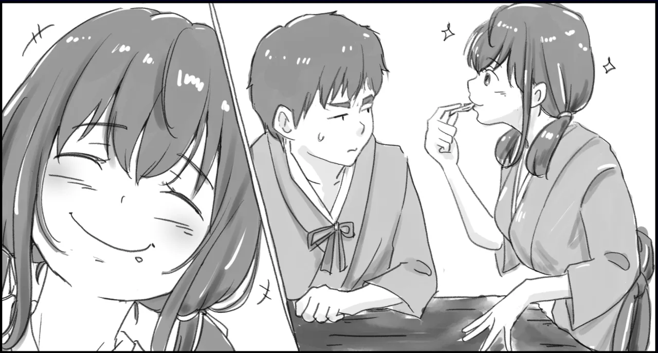 Ohina to Harukichi page 1 full