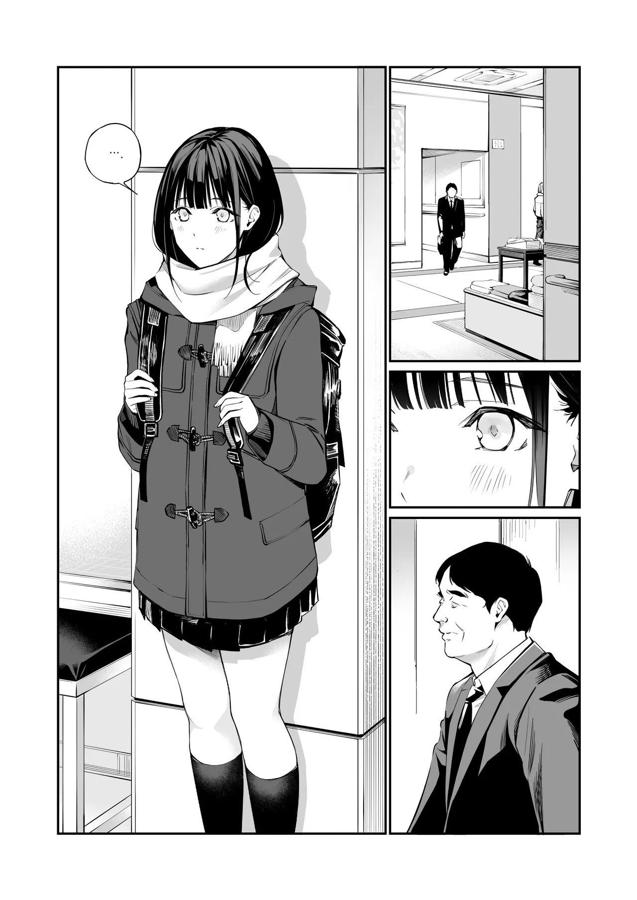 Oji-san de Umeru Ana | 아저씨로 메우는 구멍 page 2 full