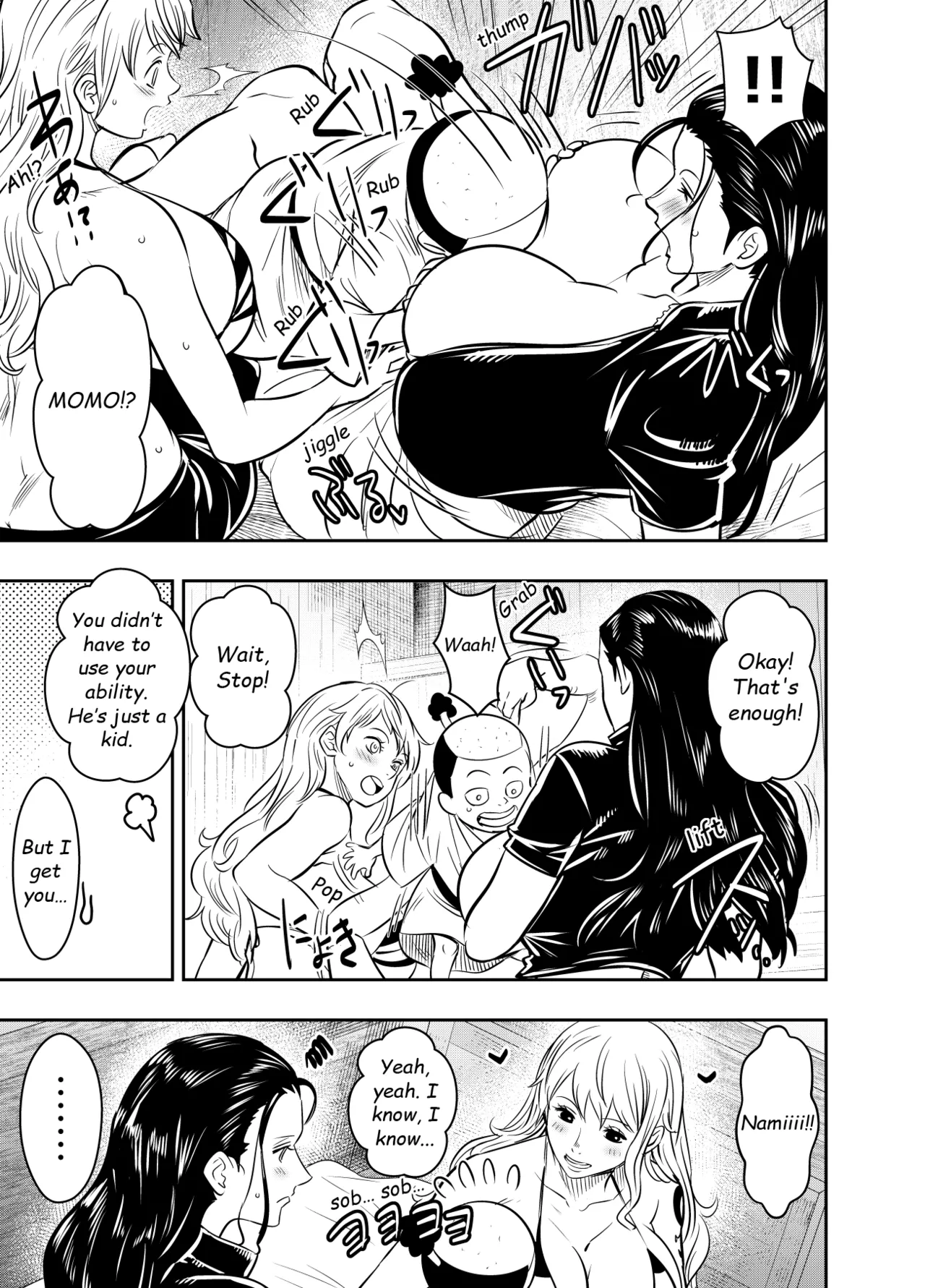 Request Itadaita Mono desu page 3 full