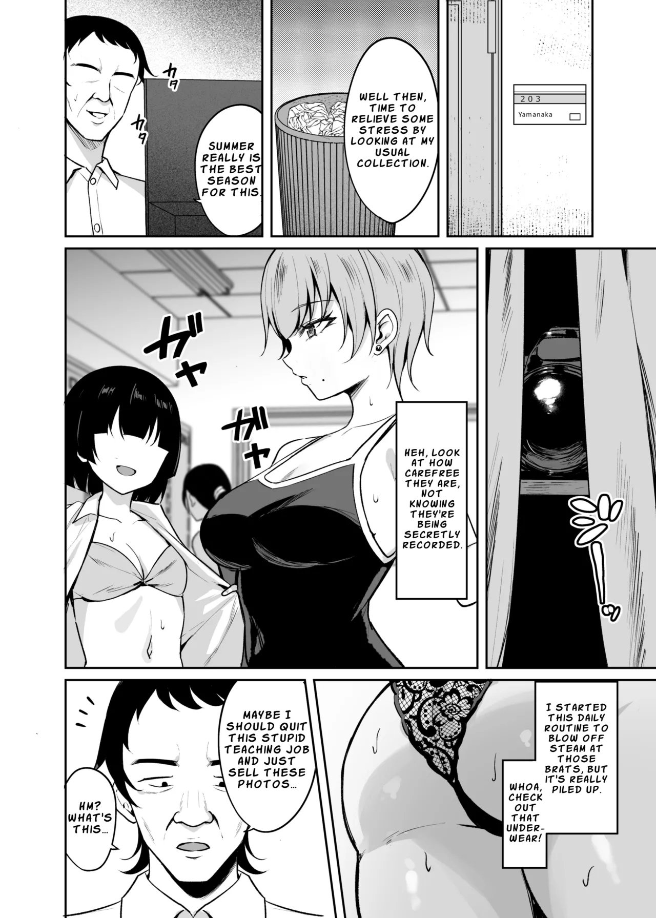 Saimin Earphone -Namaiki Onna o Joushiki Kaihen- | Hypnotic Earphones – Reprogramming a Sassy Girl’s Mind page 5 full