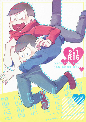 Unlucky sukebe - Osomatsu-san dj cover