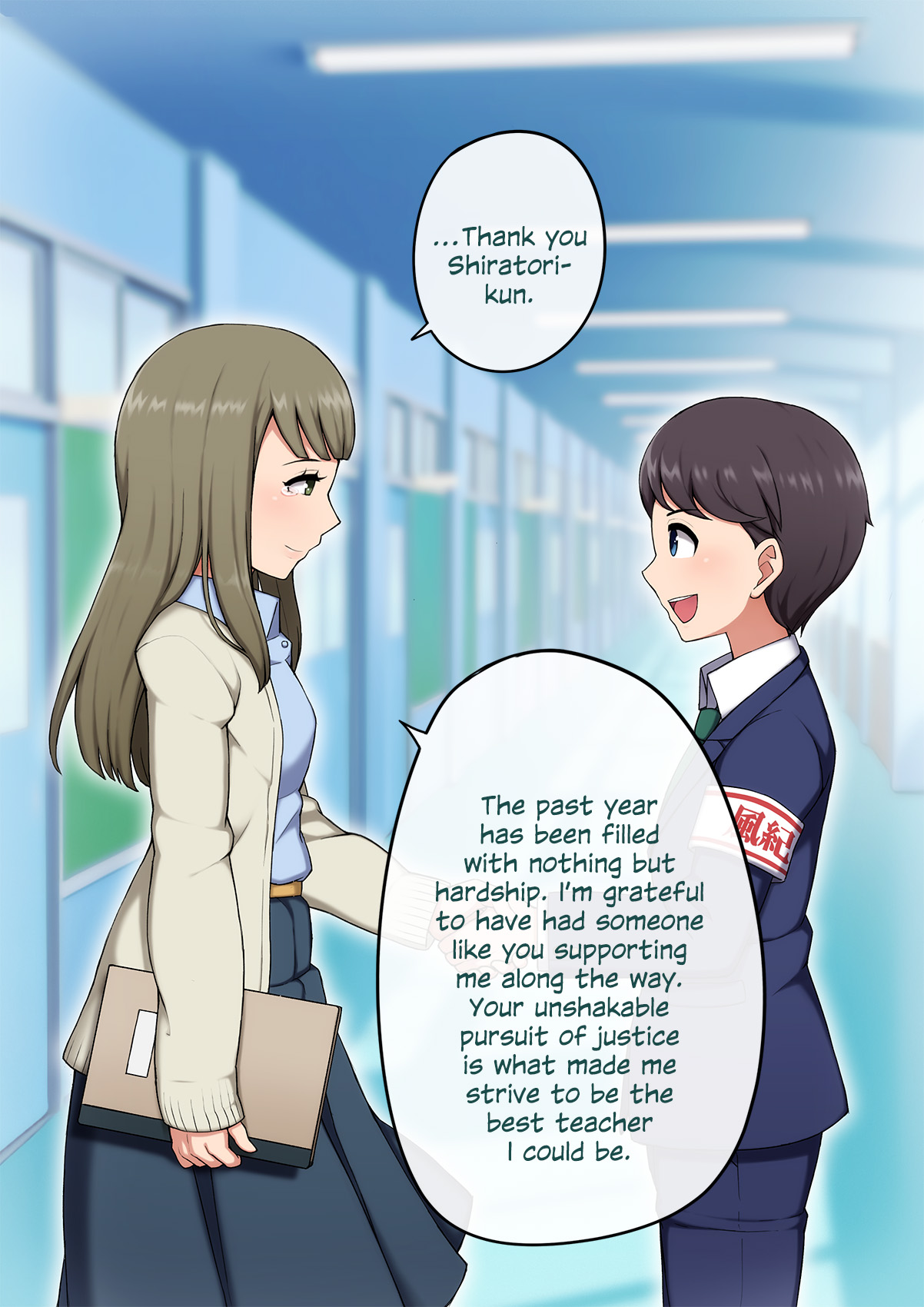 Josou Mesu Ochi Fuuki Iin ~Kiyoku Tadashii Mohansei ga Inran Bitch ni Ochiru made~ | Feminisation Committee: Nymphomaniac Justice!! page 10 full