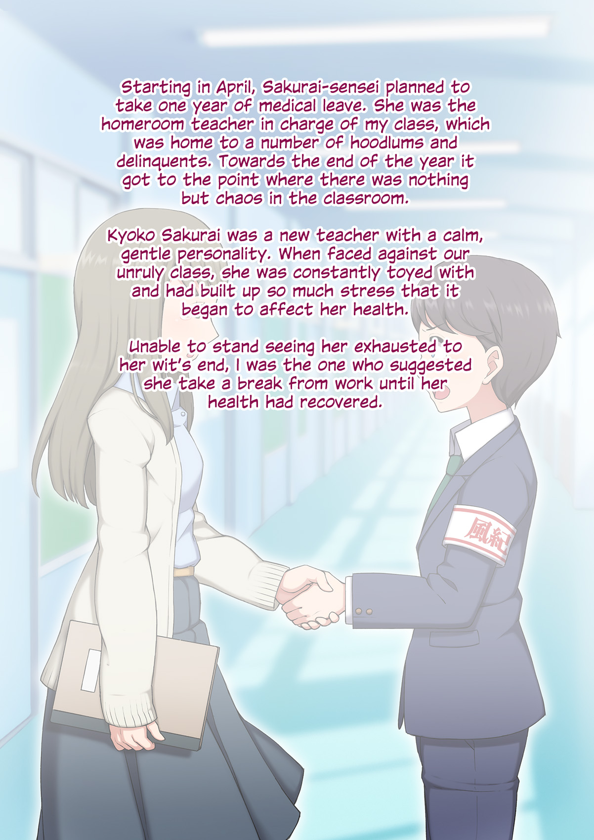 Josou Mesu Ochi Fuuki Iin ~Kiyoku Tadashii Mohansei ga Inran Bitch ni Ochiru made~ | Feminisation Committee: Nymphomaniac Justice!! page 7 full