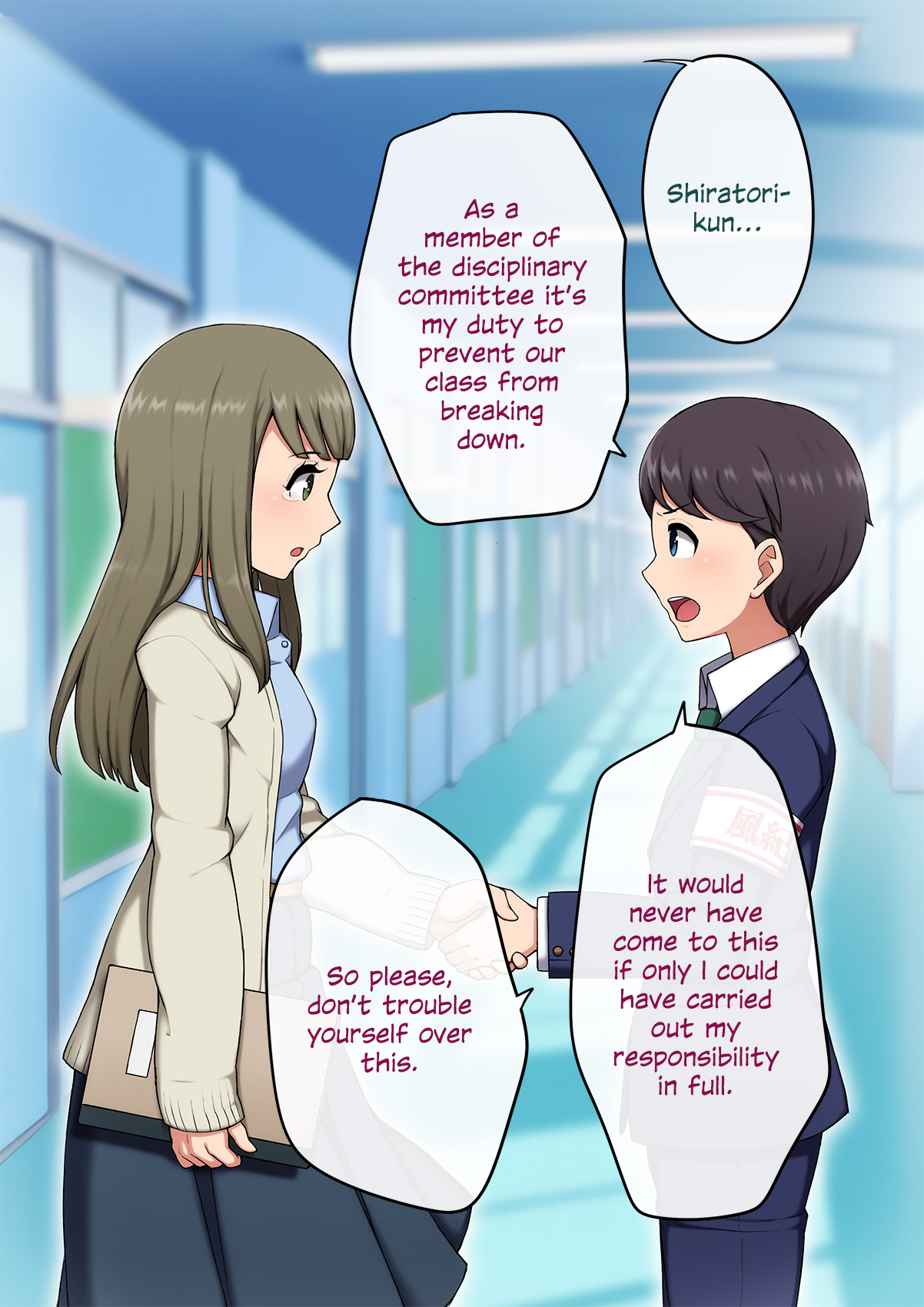 Josou Mesu Ochi Fuuki Iin ~Kiyoku Tadashii Mohansei ga Inran Bitch ni Ochiru made~ | Feminisation Committee: Nymphomaniac Justice!! page 8 full