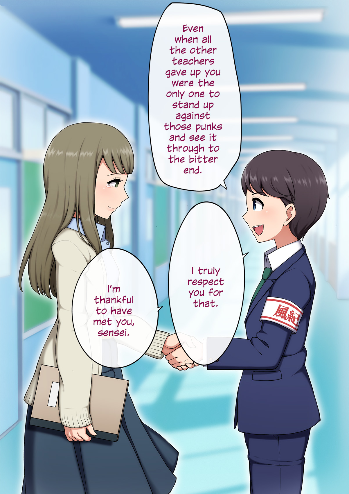 Josou Mesu Ochi Fuuki Iin ~Kiyoku Tadashii Mohansei ga Inran Bitch ni Ochiru made~ | Feminisation Committee: Nymphomaniac Justice!! page 9 full