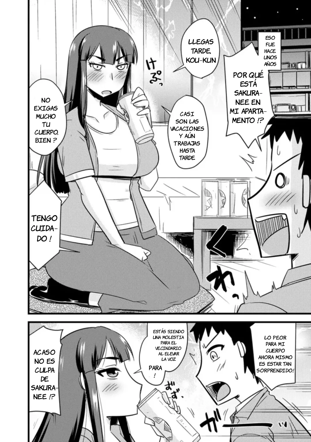 Aniyome to Ore to Shuumatsu ni｜La Esposa de Mi Hermano y Yo El Fin de Semana page 5 full