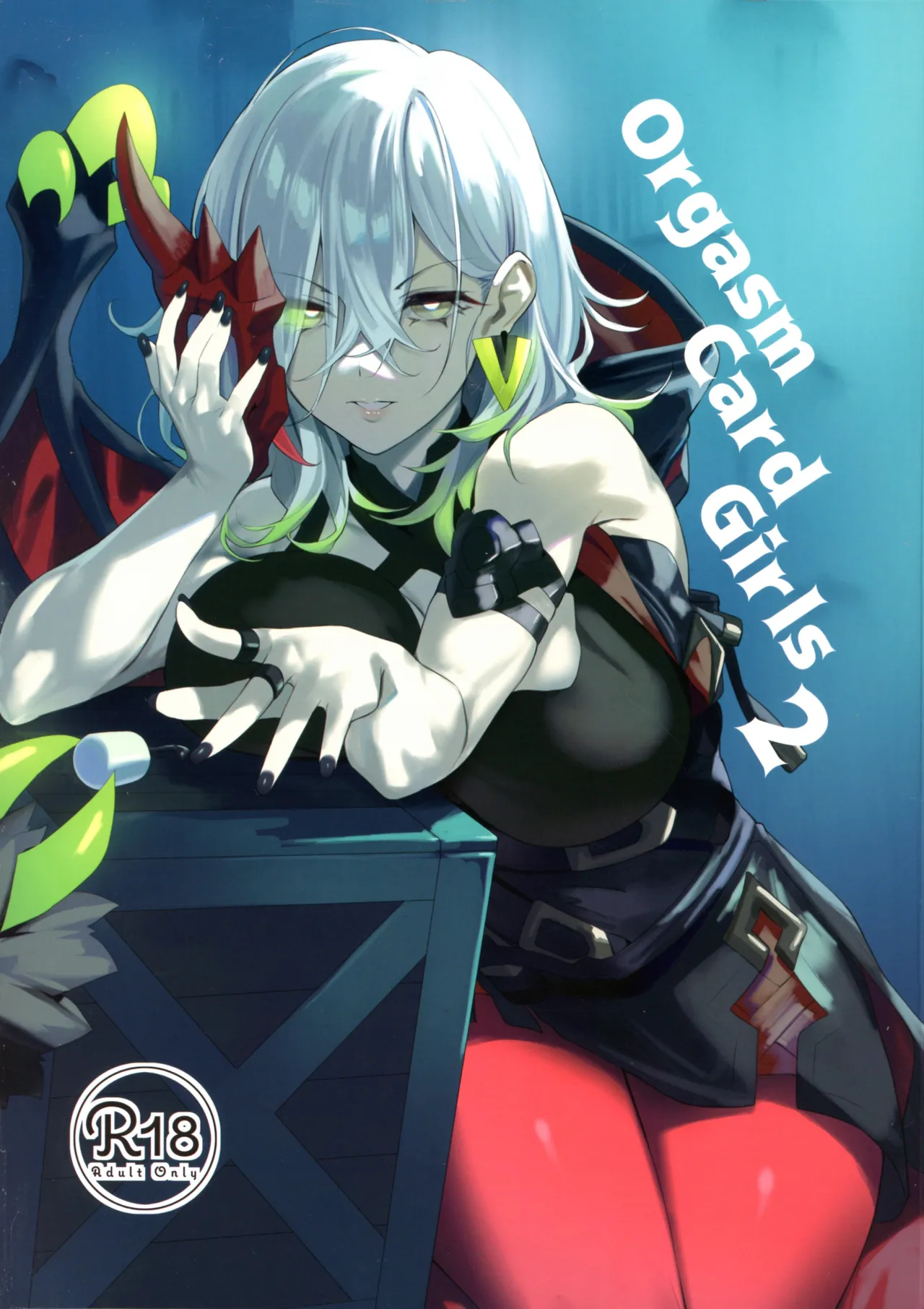 Orgasm Card Girls 2 page 1 full