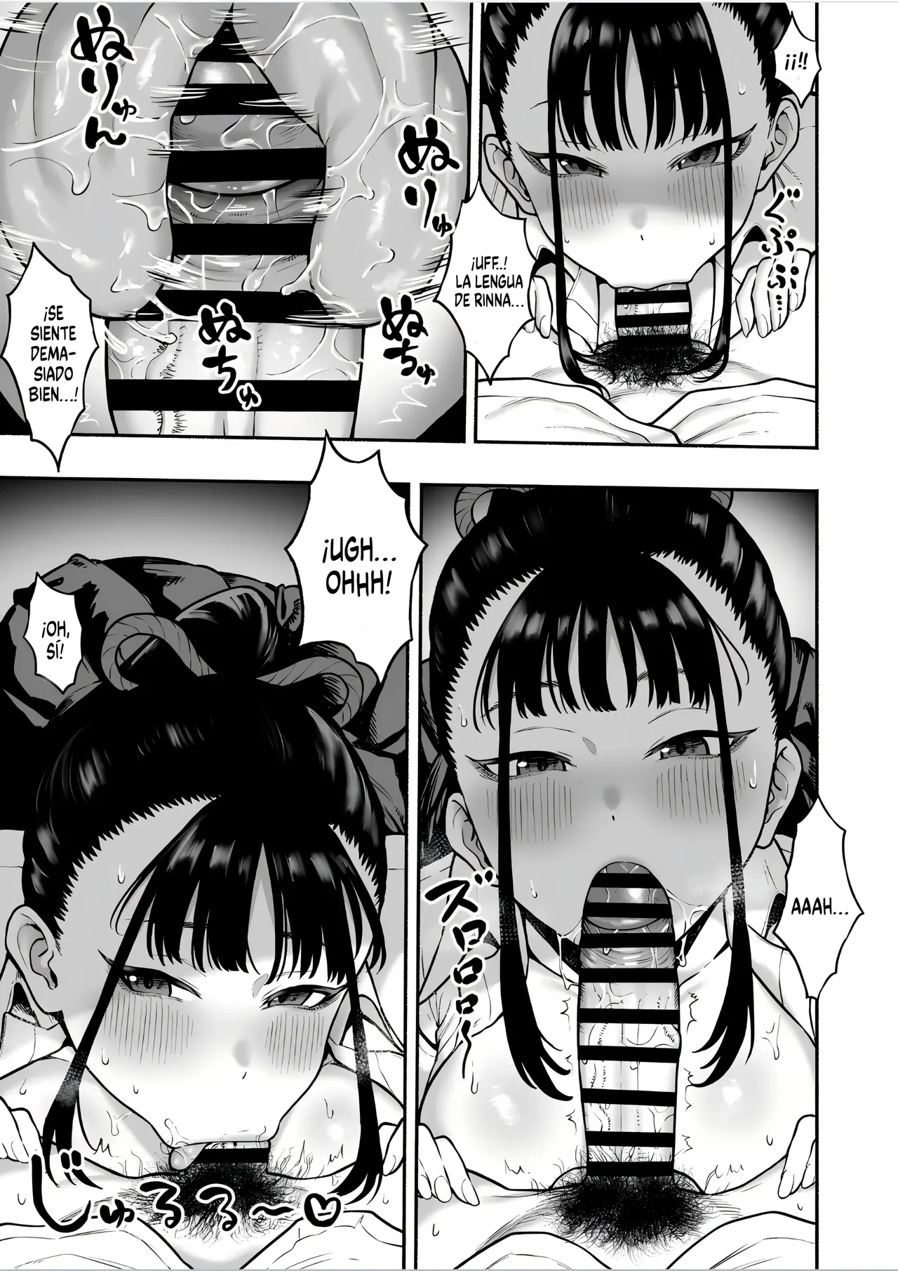 Kyonyuu Osananajimi Kanojo ni Yuuwaku sarete Icha Love Oho Ecchi suru Hanashi page 7 full