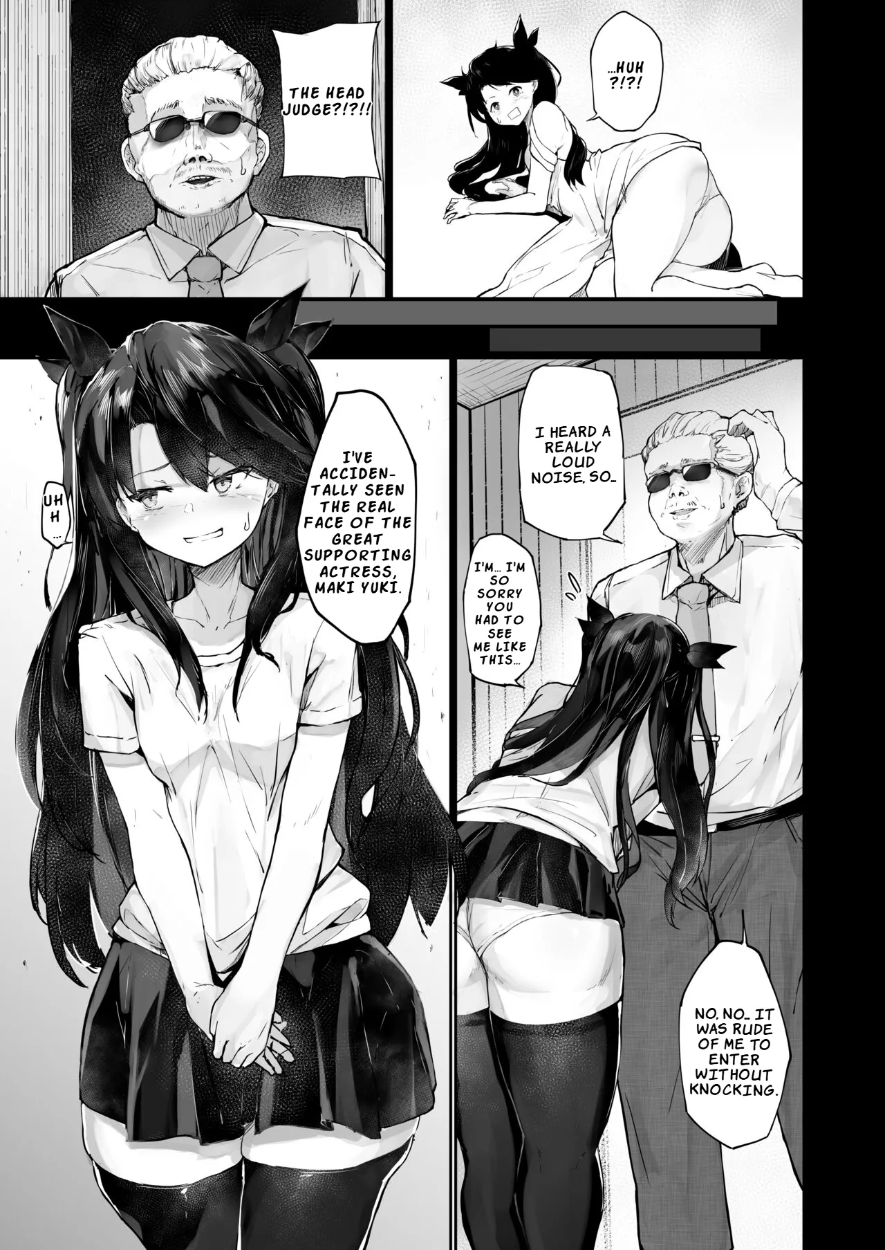 Kairaku Ochi shita Joyuu no Matsuro Zenpen page 9 full
