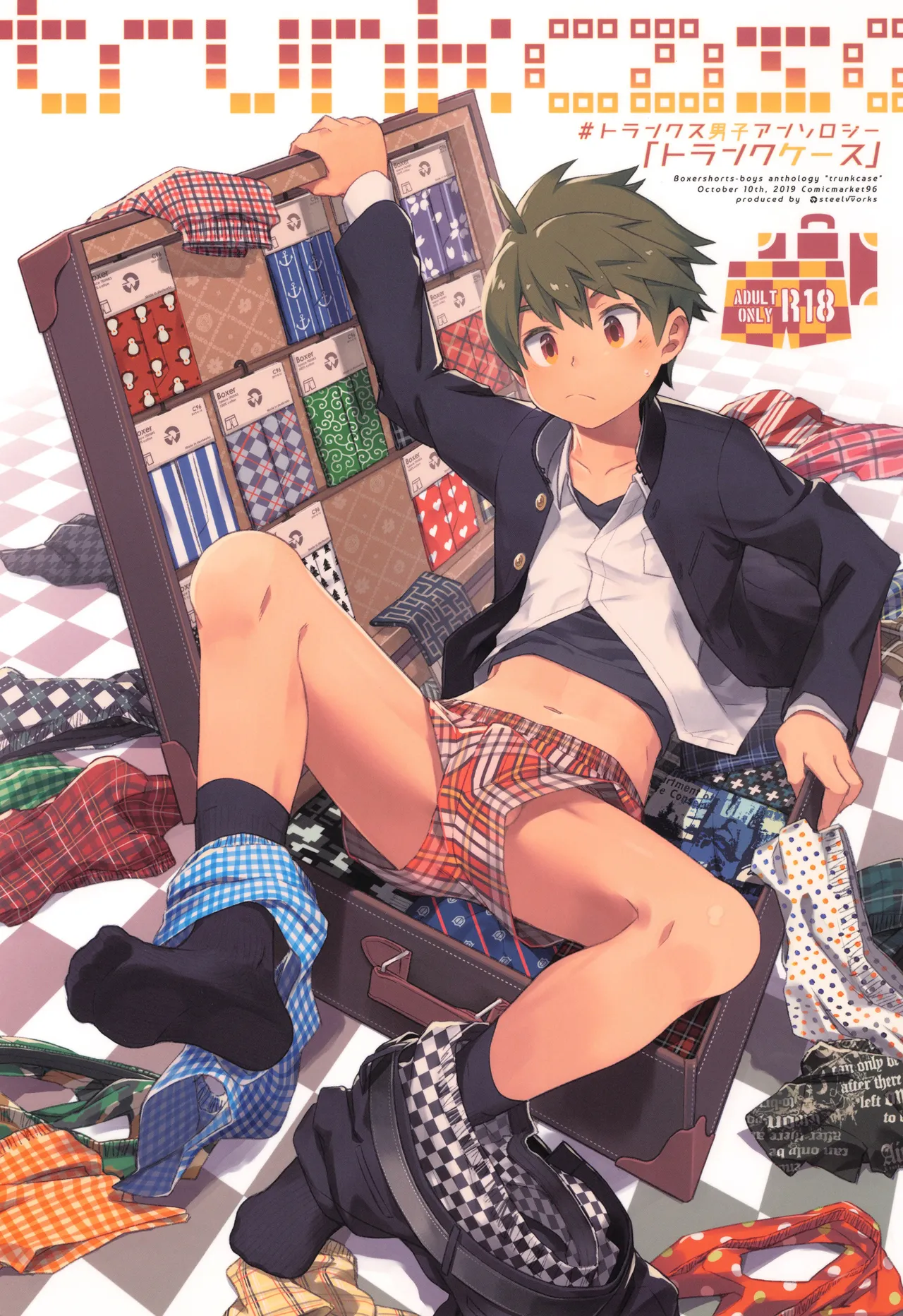 Trunks Boys Anthology "Trunk Case" page 1 full