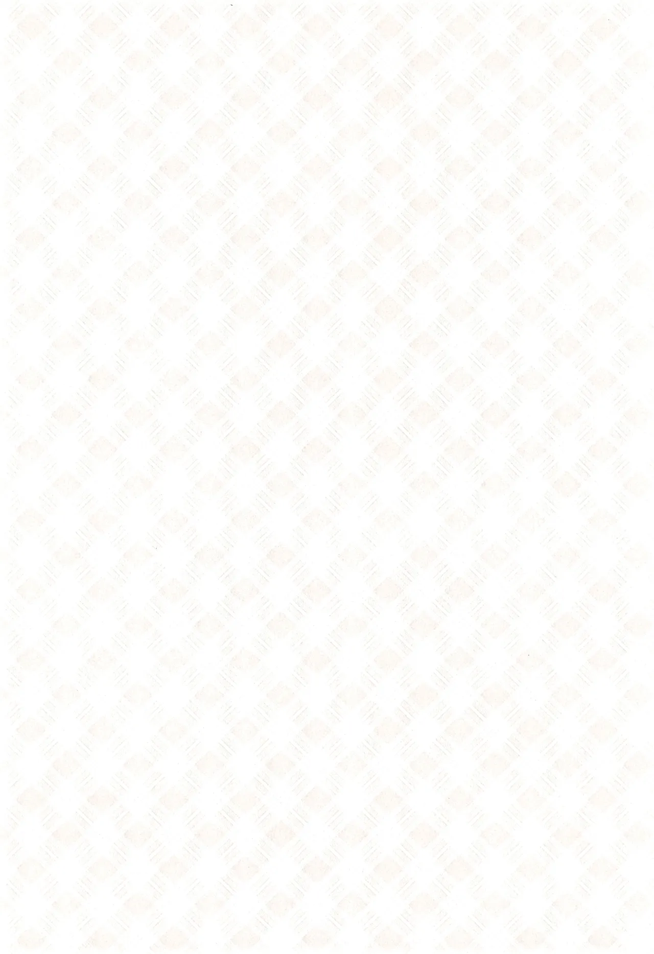 Trunks Boys Anthology "Trunk Case" page 4 full