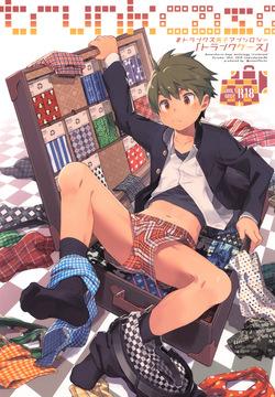 Trunks Boys Anthology "Trunk Case"