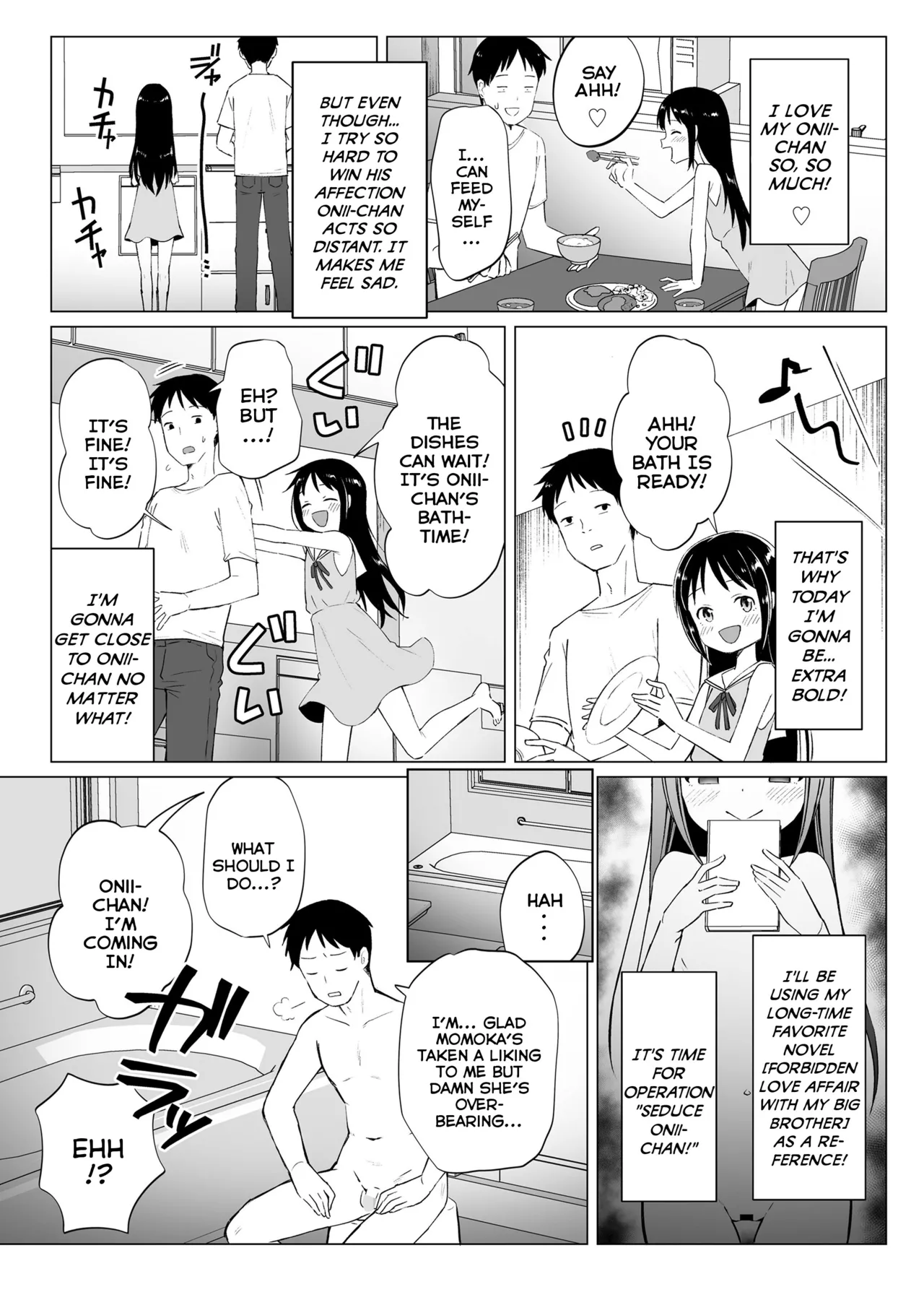 Imouto Gokko | Little-Sister Play page 3 full