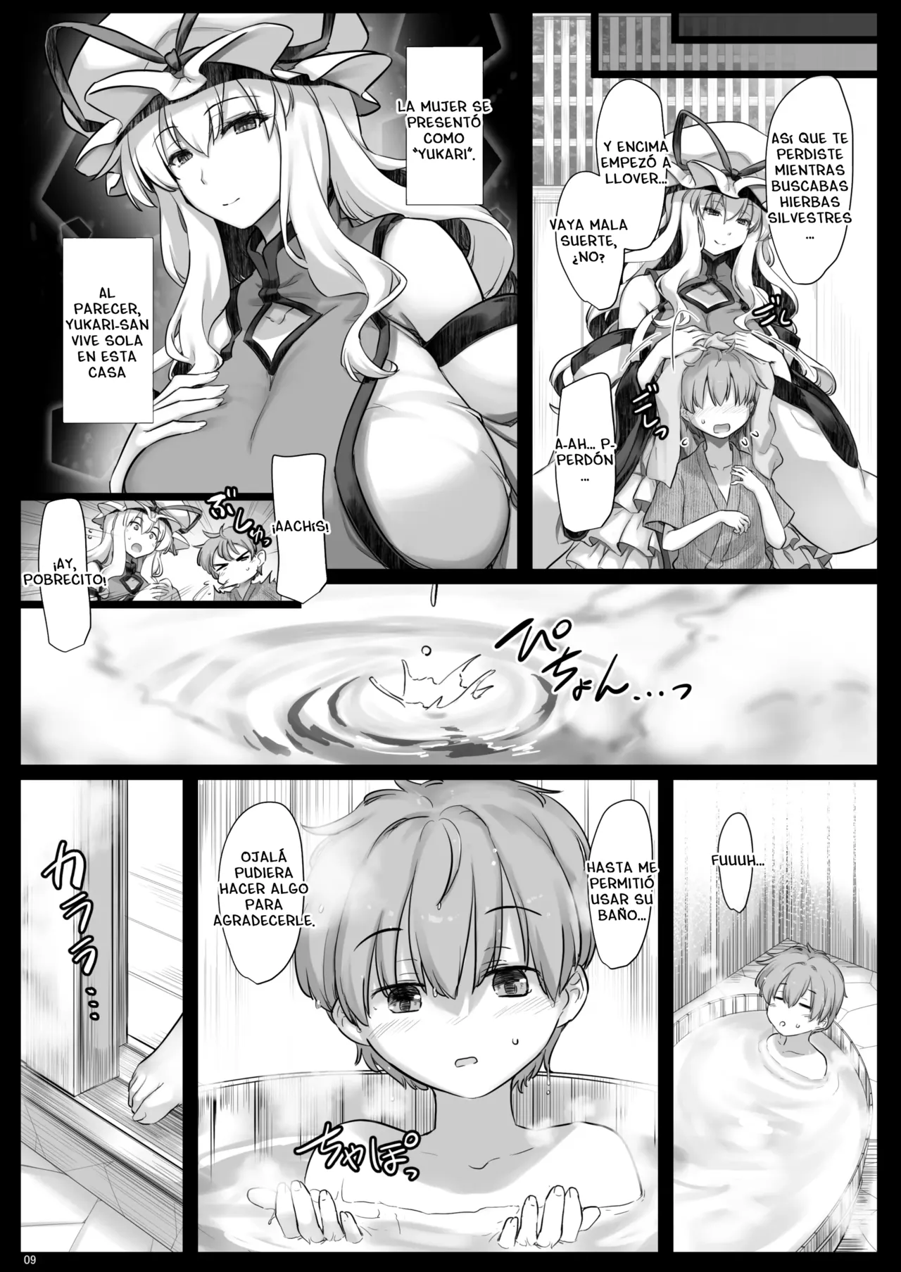 Relato Lujurioso de la Casa Perdida page 8 full