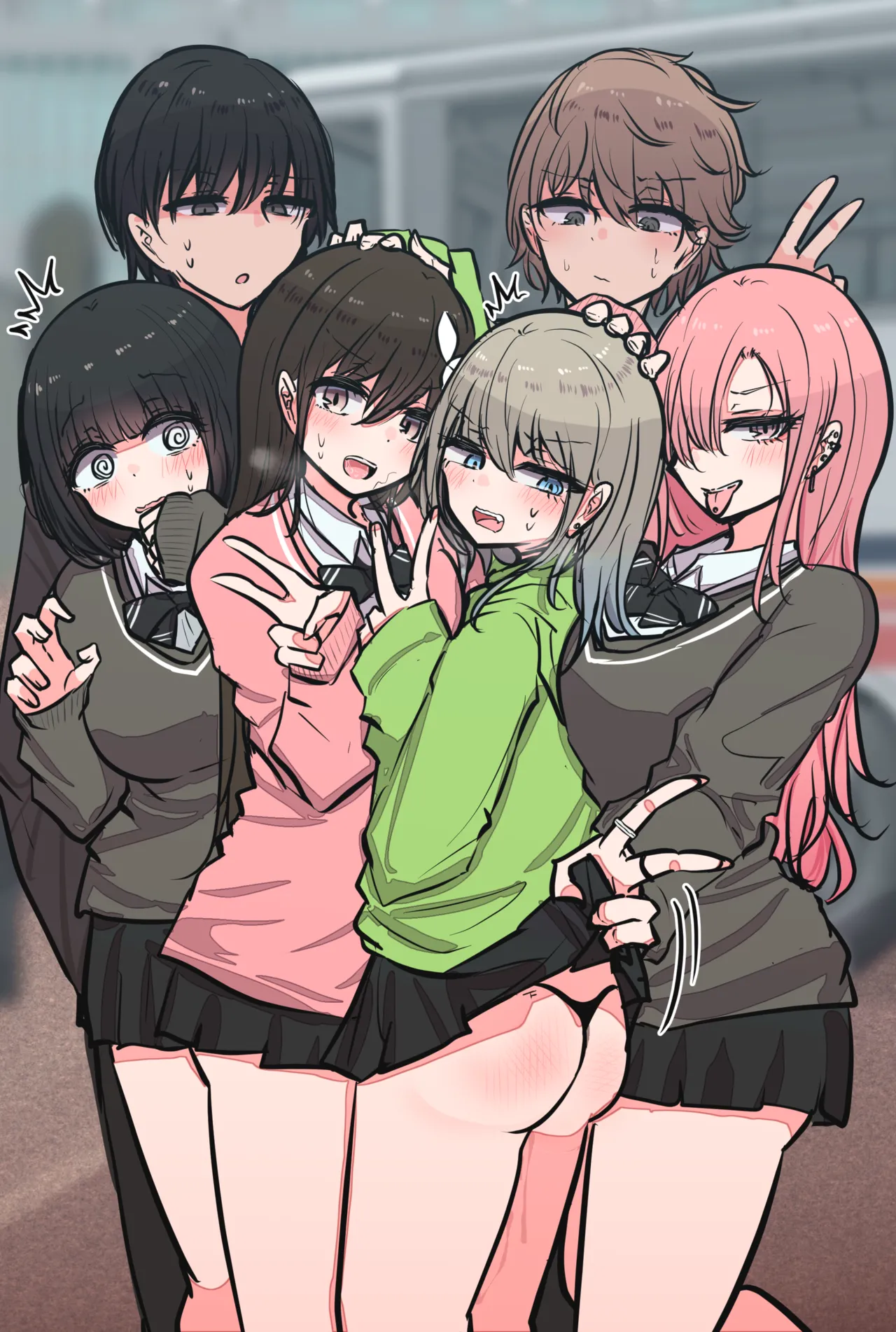 토리모구라 모음 page 2 full